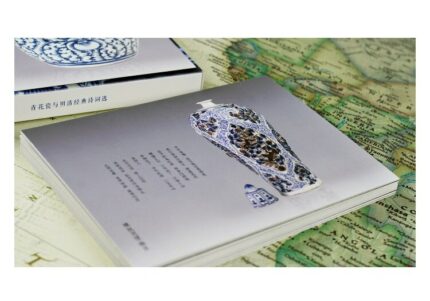30 Sheets Set Chinese Blue And White Porcelain Postcard Greeting Card Message Card Christmas And New 1