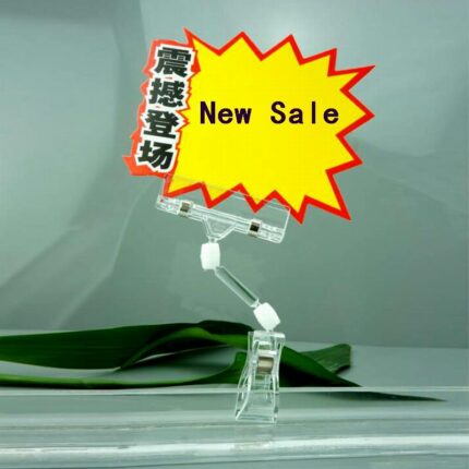 500pcs Clear Good Quality Plastic Advertising Display Sign Label Card Holder Price Tag Promotion Clip 1