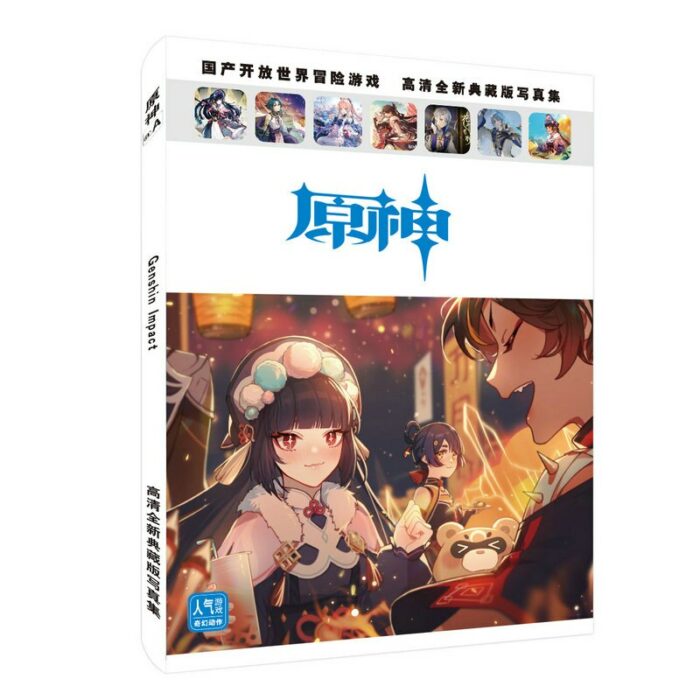 80 Pages Genshin Impact Anime Colorful Artbook Limited Collector S Edition Picture Album Paintings Art Book.jpg