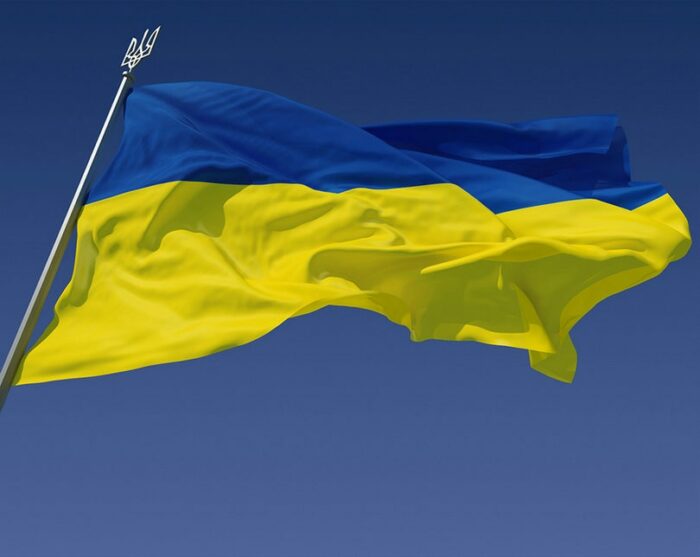 90 X 150cm Ukraine National Ukraine Flag Flying Flag No Flagpole Home Decoration Flag Banner Nn016 3