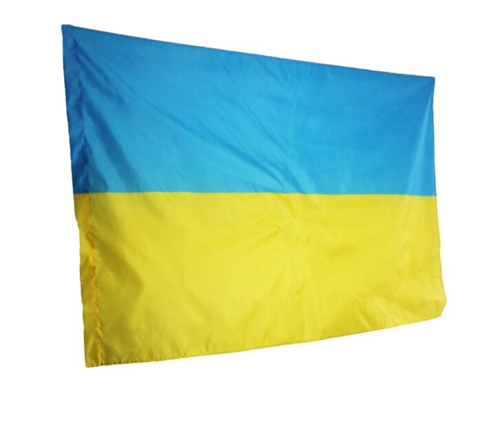 90 X 150cm Ukraine National Ukraine Flag Flying Flag No Flagpole Home Decoration Flag Banner Nn016 4