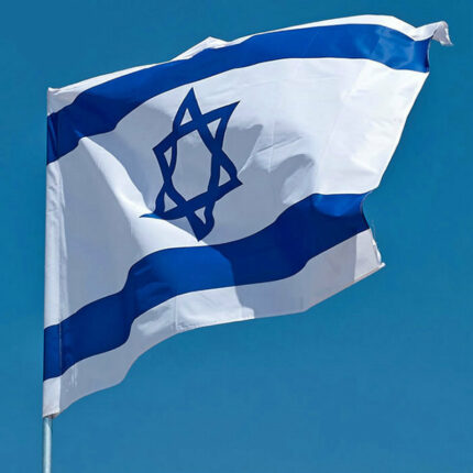 90x150cm Israel National Flag Hanging Polyester Isr Il Israeli National Flags Banner For Decoration