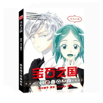 96 Pages Houseki No Kuni Anime Colorful Artbook Limited Collector S Edition Picture Album Paintings Art.jpg