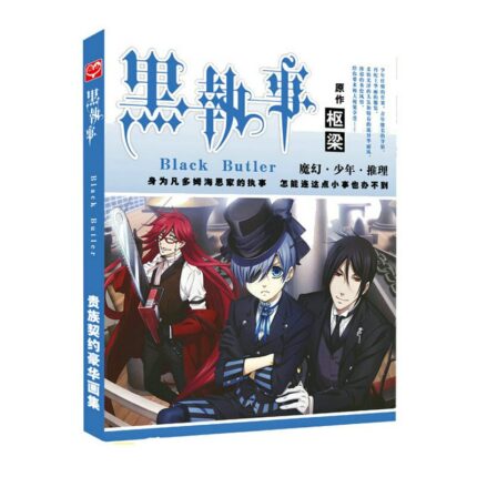 96 Pages Kuroshitsuji Black Butler Anime Colorful Artbook Limited Collector S Edition Picture Album Paintings Art 1.jpg