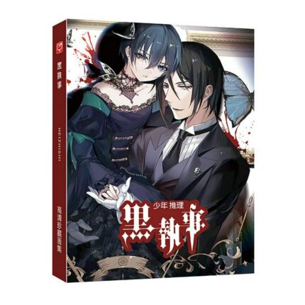96 Pages Kuroshitsuji Black Butler Anime Colorful Artbook Limited Collector S Edition Picture Album Paintings Art.jpg