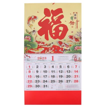 Calendar Wall 2023 Chinese Calendar Daily Hanging Year The Rabbit Planner Mini Decoration Note Fengshui Poster