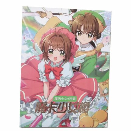 Card Captor Sakura Colorful Art Book Limited Edition Collector S Edition Picture Album Paintings Anime Photo.jpg