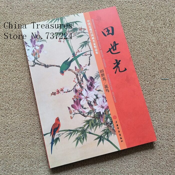 Chinese Painting Book Birds And Flower Painting Gongbi Meticulous Brush Work Art 122pages.jpg