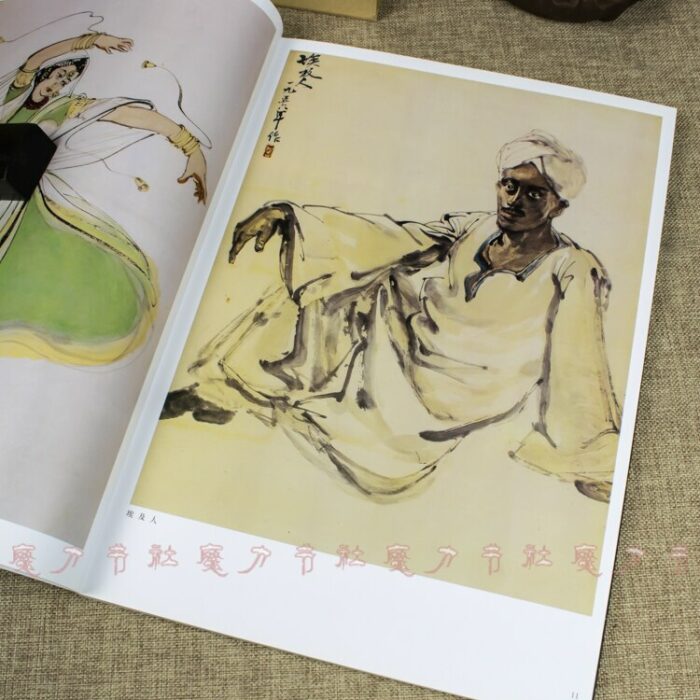 Chinese Painting Book Figure Landscape Xie Yi Brush Work Art 127pages 2.jpg