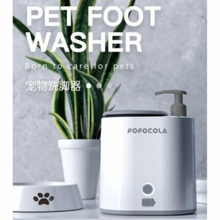 Dog Automatic Cleaner Machine Soft Silicone Brush Paw Cat Feet Grooming Cleaning Foot Washer For Cat.jpg