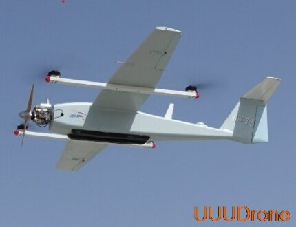 Fixed Wing Volt Air Craft System Hybrid Gas Drone Uav Platform Frame Kit For Gis Arf