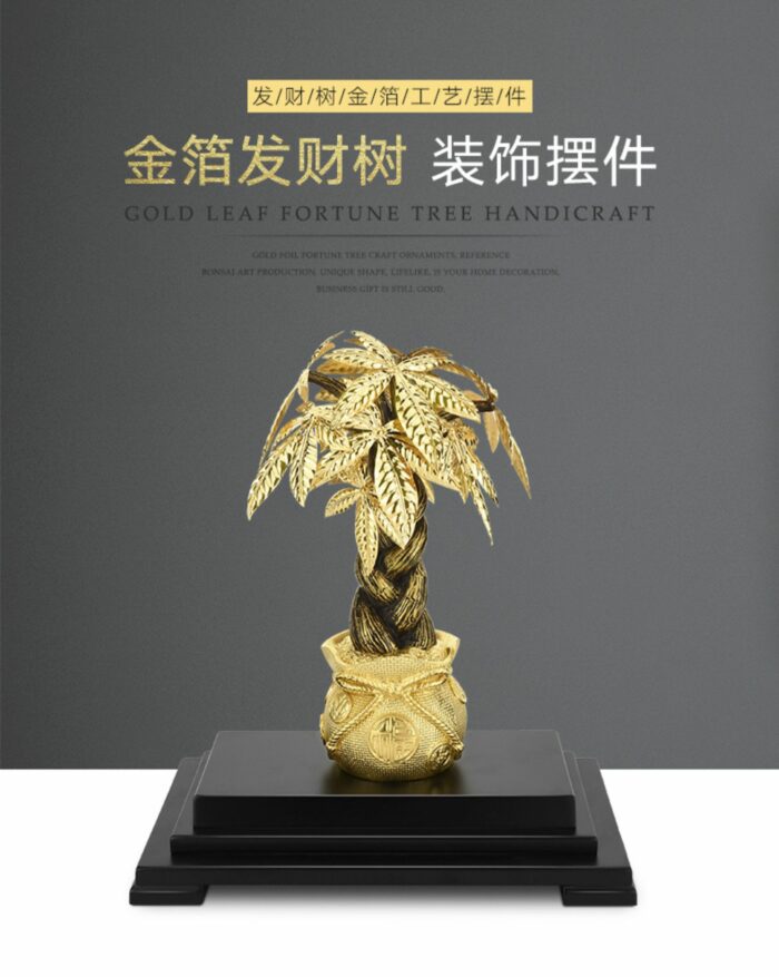 Gold Foil Fortune Tree Ornamentwine Cabinet Decoration Home Living Room Office For Lucky Money Creative Opening 5