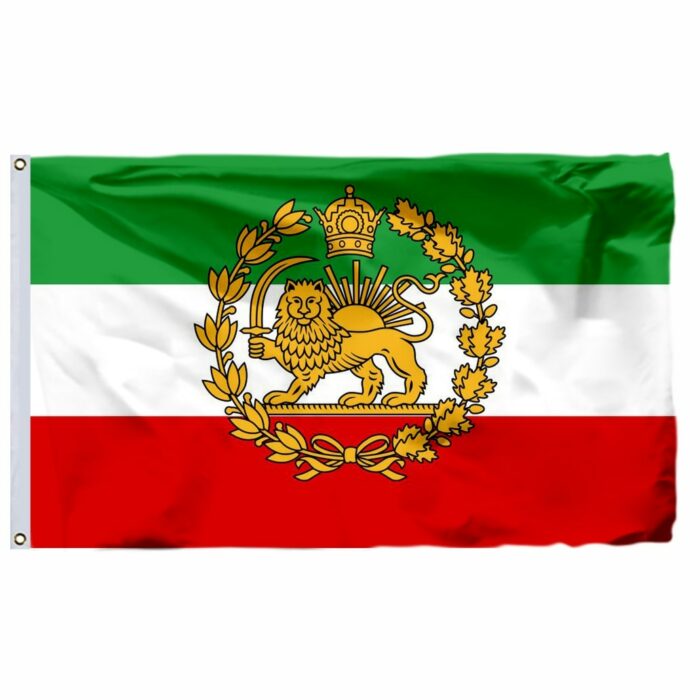Iran Post Constitutional Revolution Flag 90x150cm 3x5ft Alternate Version State Banner Iwith Grommets Decoration Holloween 1