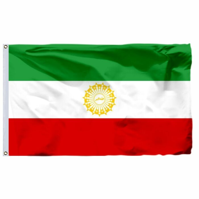 Iran Post Constitutional Revolution Flag 90x150cm 3x5ft Alternate Version State Banner Iwith Grommets Decoration Holloween 2
