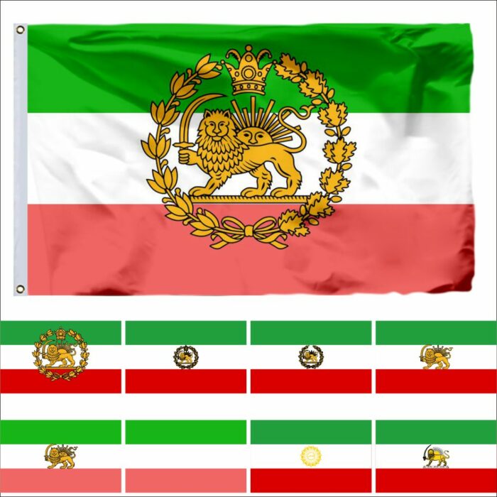 Iran Post Constitutional Revolution Flag 90x150cm 3x5ft Alternate Version State Banner Iwith Grommets Decoration Holloween