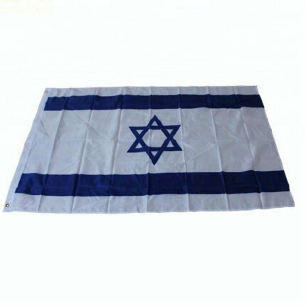 Israel National Flag 90x150cm Hanging Polyester Isr Il Israeli National Flags Banner For Decoration 1