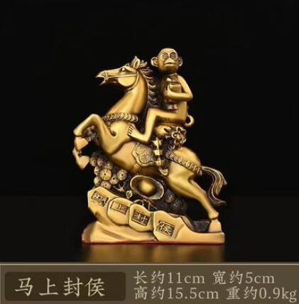 Pure Copper Horse Fenghou Ornaments Monkey Horse Riding Immediately Waiting For Office Living Room Desktop Feng