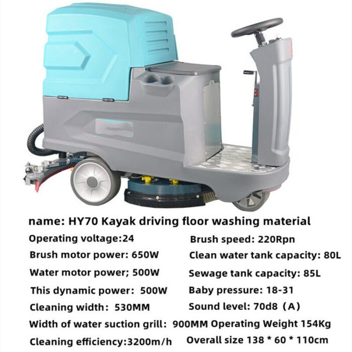 Ride On Floor Scrubbersmall Sloor Scrubbing And Waxing Machine Floor Sweeper Industrial And Commercial Automatic Floor 5