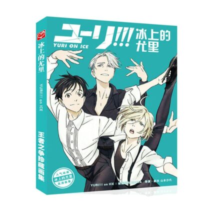 Yuri On Ice Art Book Anime Colorful Artbook Limited Edition Collector S Picture Album Paintings 1.jpg