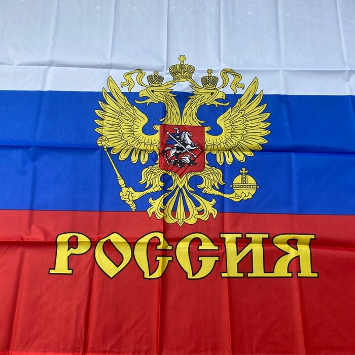Free Shipping Xvggdg 90x150cm Nice Polyester Russia S President Flag Russian Flag Polyester The Russia National 2