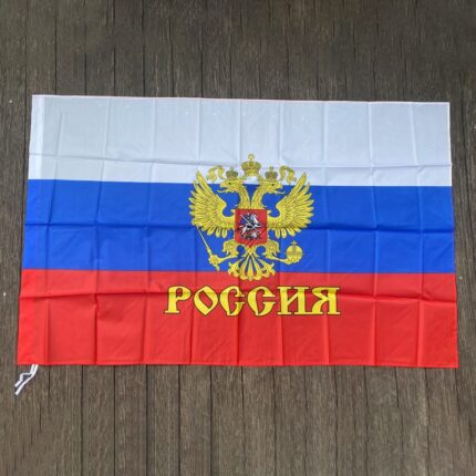 Free Shipping Xvggdg 90x150cm Nice Polyester Russia S President Flag Russian Flag Polyester The Russia National